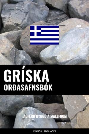 Gríska Orðasafnsbók